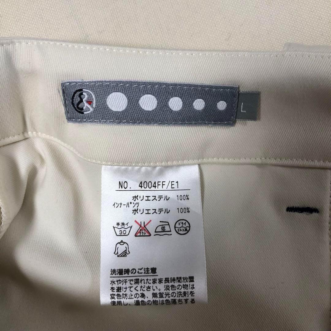 アンパシィ スカート インナー有り アイボリー Lサイズ
