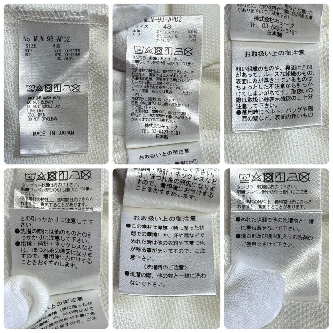 MARK &LONA スカル刺繍 ホワイトポロシャツ48 メンズ 近年モデル
