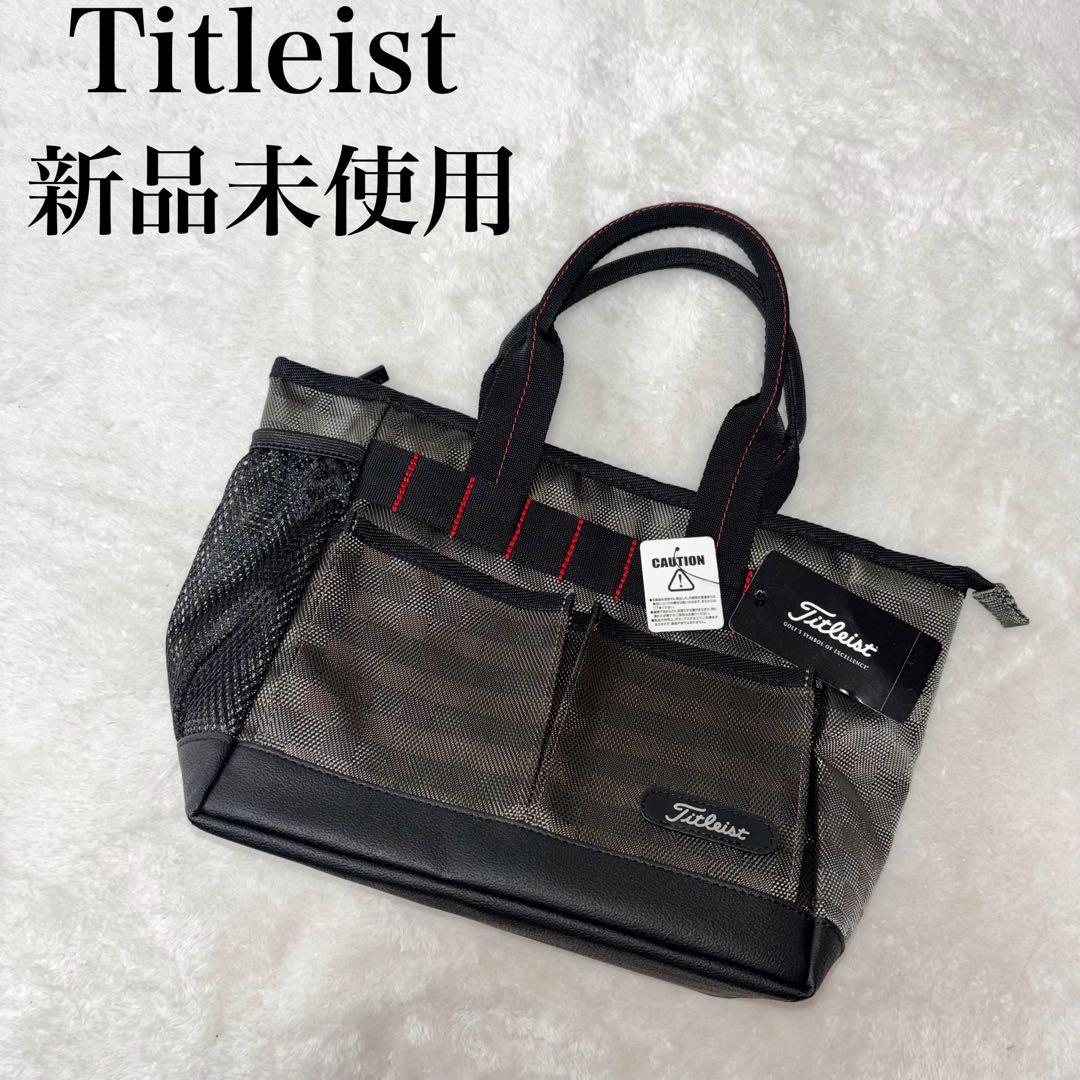 Titleist タイトリスト　カートバッグ　新品未使用　ゴルフ