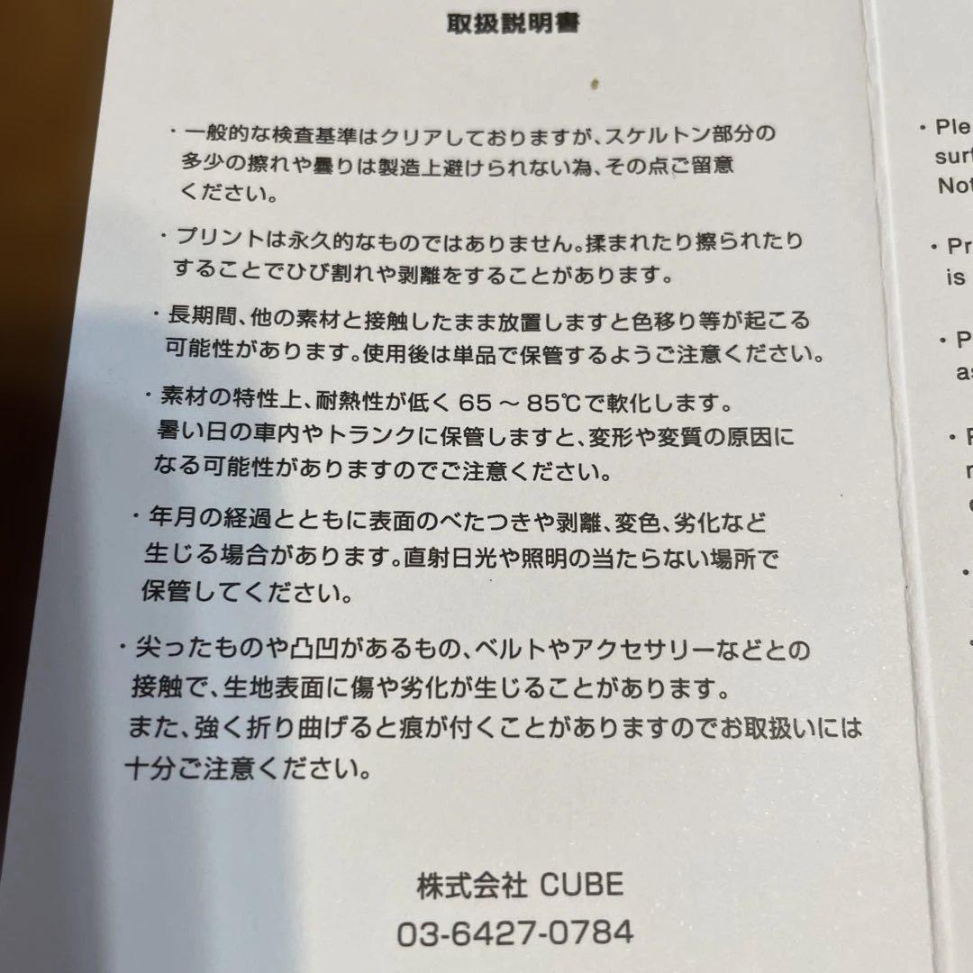 MARK & LONA ゴルフカートバッグ