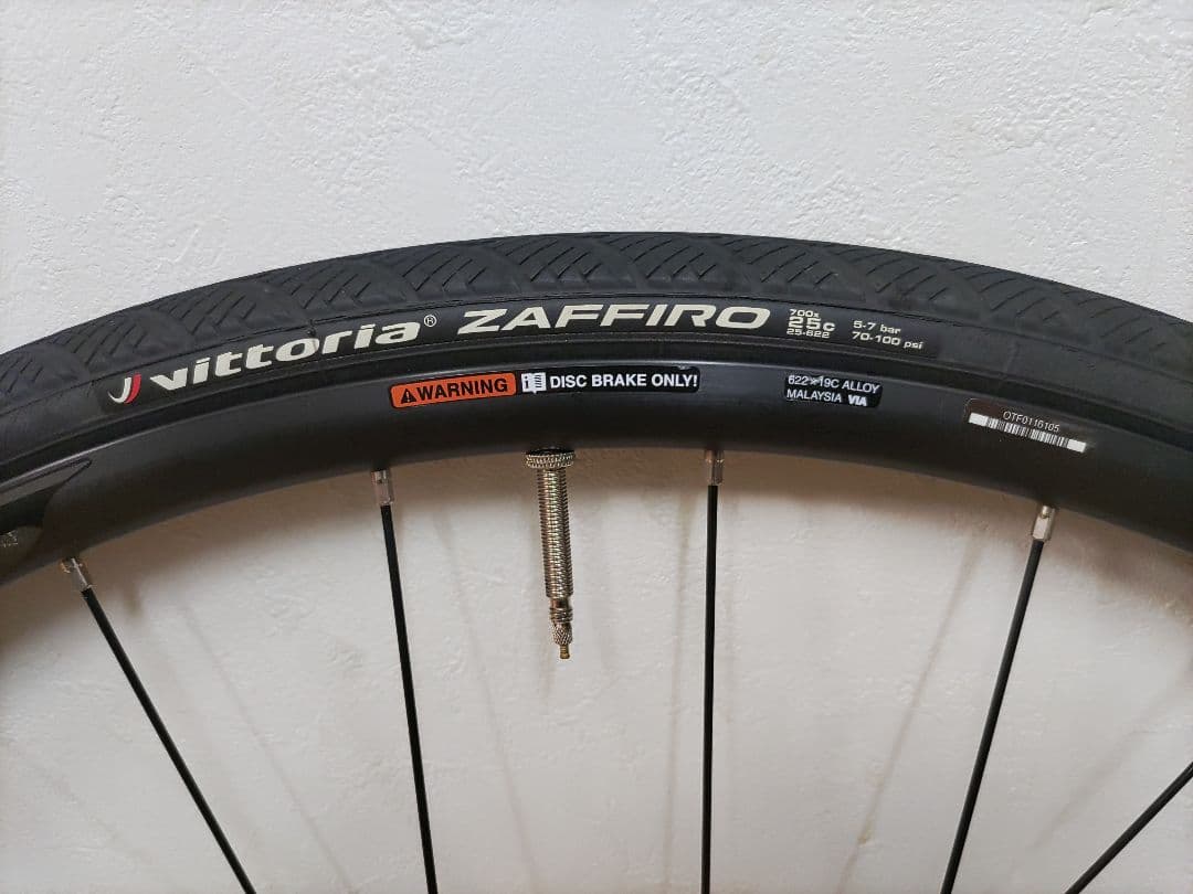 Shimano WH-RS171 クリンチャーホイール 前後セット