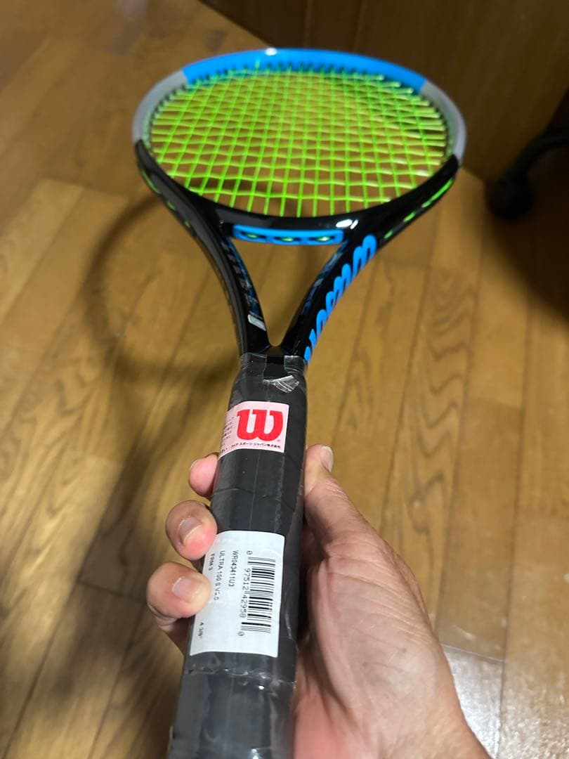 ウルトラ100s ver3 G3二本組　シュリンク、ケース付き　ほぼ新品