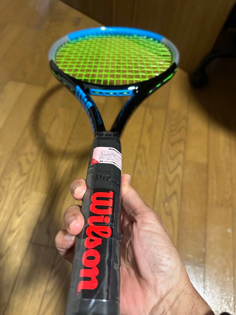 ウルトラ100s ver3 G3二本組　シュリンク、ケース付き　ほぼ新品