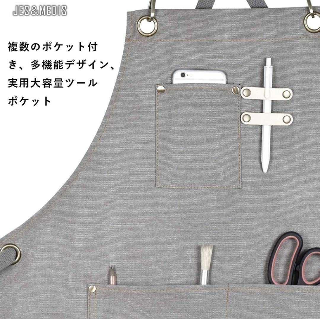 エプロン キャンバス 前掛け カフェエプロン 作業用 職人 フリーサイズ 男女可
