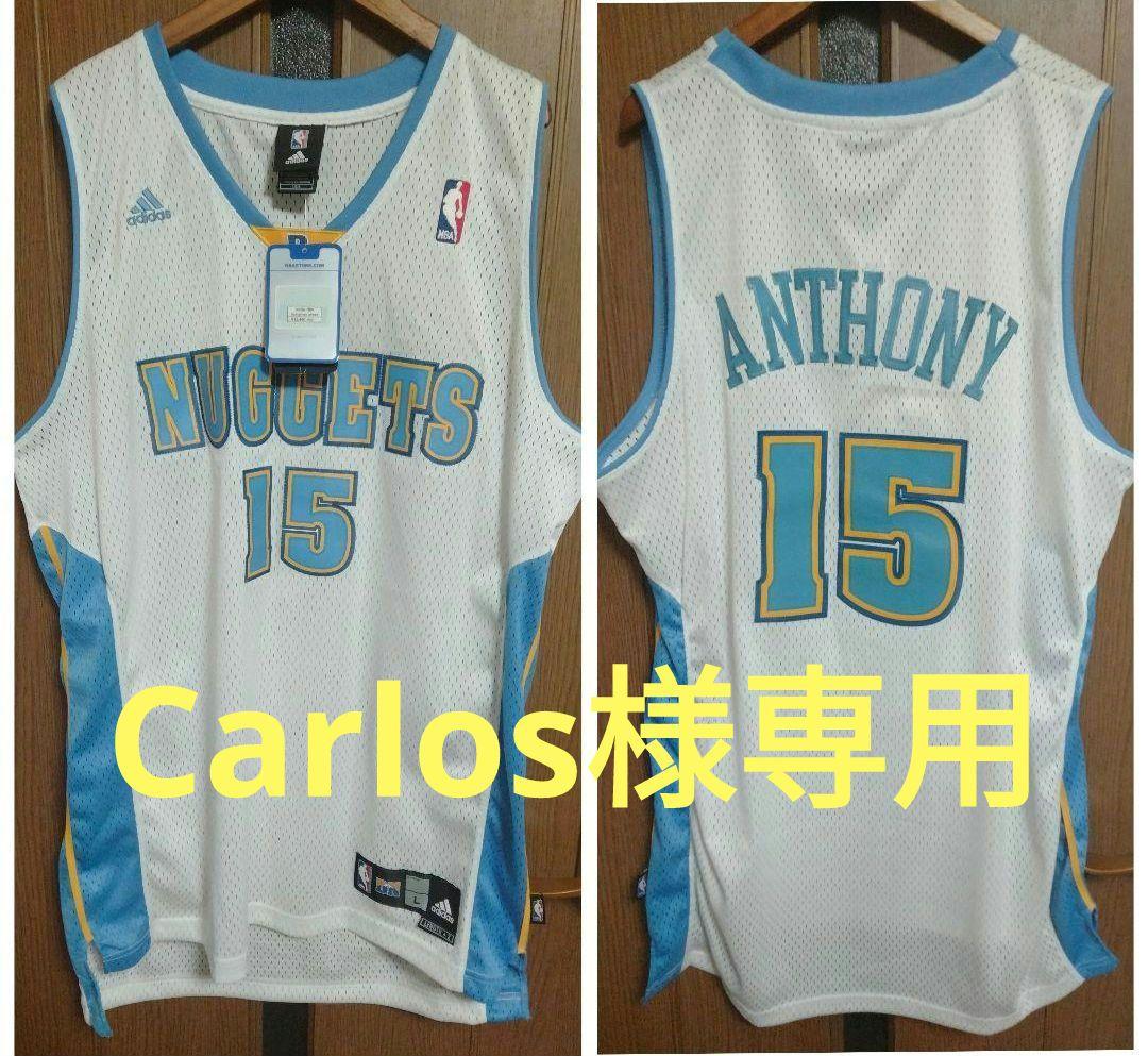 【Carlos】