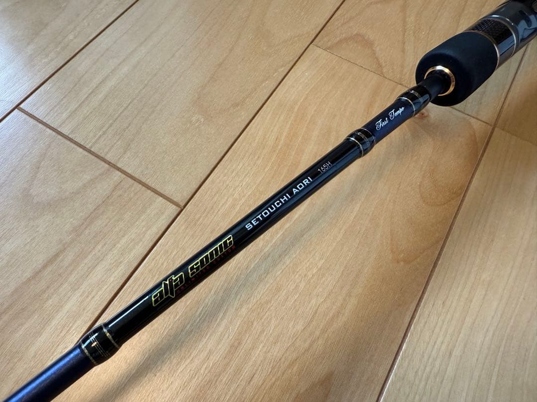 アルファタックル 25アルファソニック 瀬戸内アオリ165H