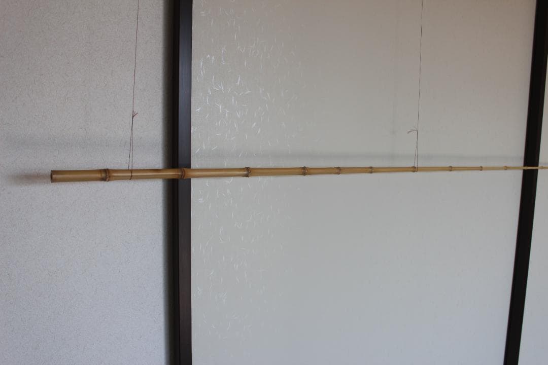 RNO60 和竿　竹竿素材　布袋竹