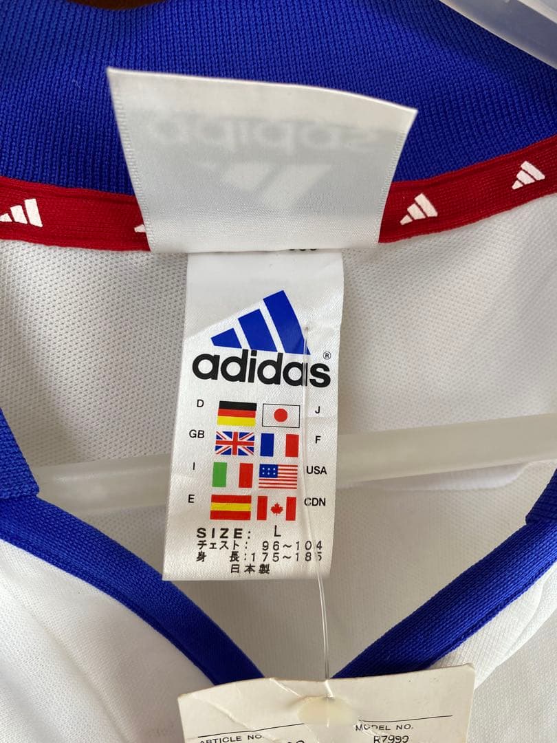 横浜Fマリノス　サッカー　ユニホーム　00年　アウェイ　アディダス