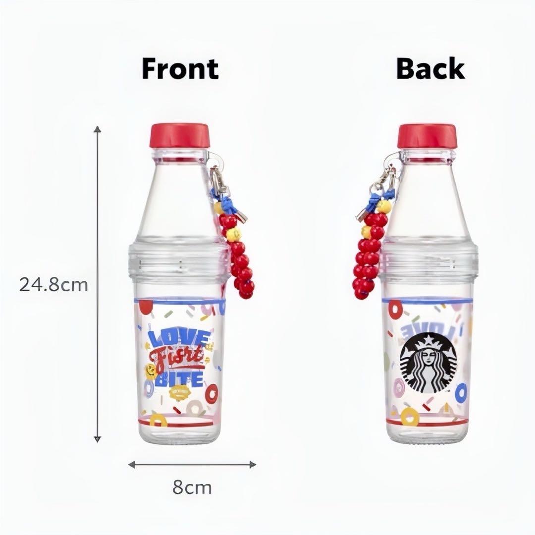 【韓国限定】スタバ ピビ ウォーターボトル 591ml 完売品