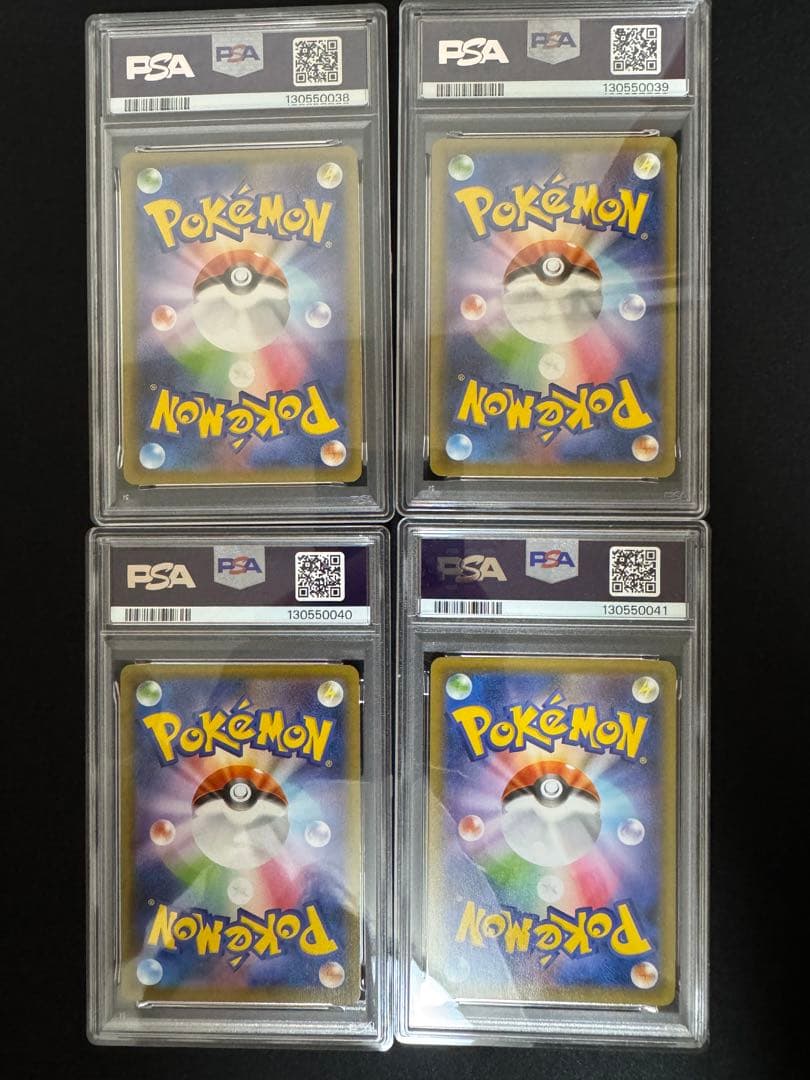 PSA10 ポケモンカード　ミュウツー　vunion