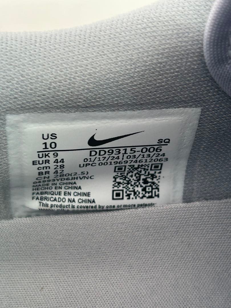 エアジョーダン 1 LOW ゴルフ 28センチ　新品 DD9315-006