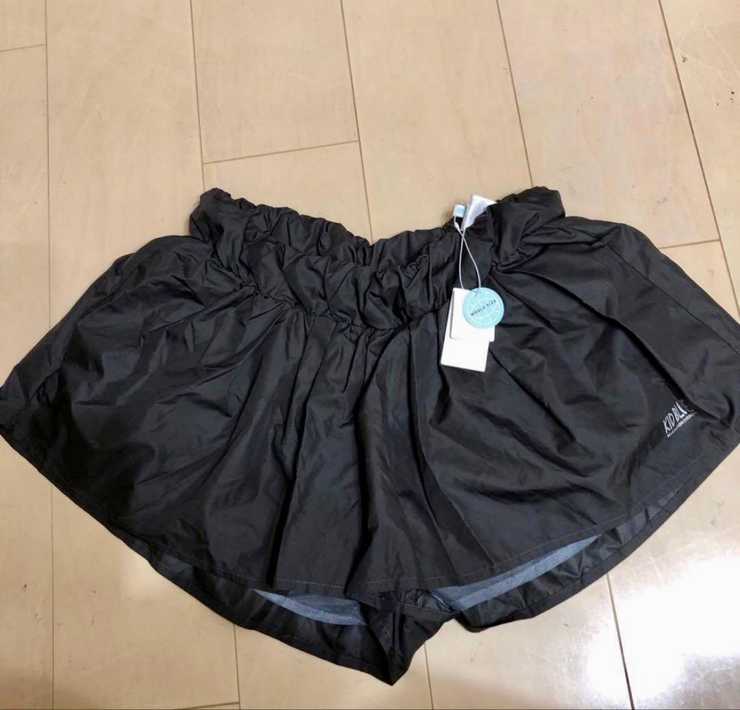 新品タグ付き　トレーニングパンツ　5着セット　キッドブルー　KID Blue