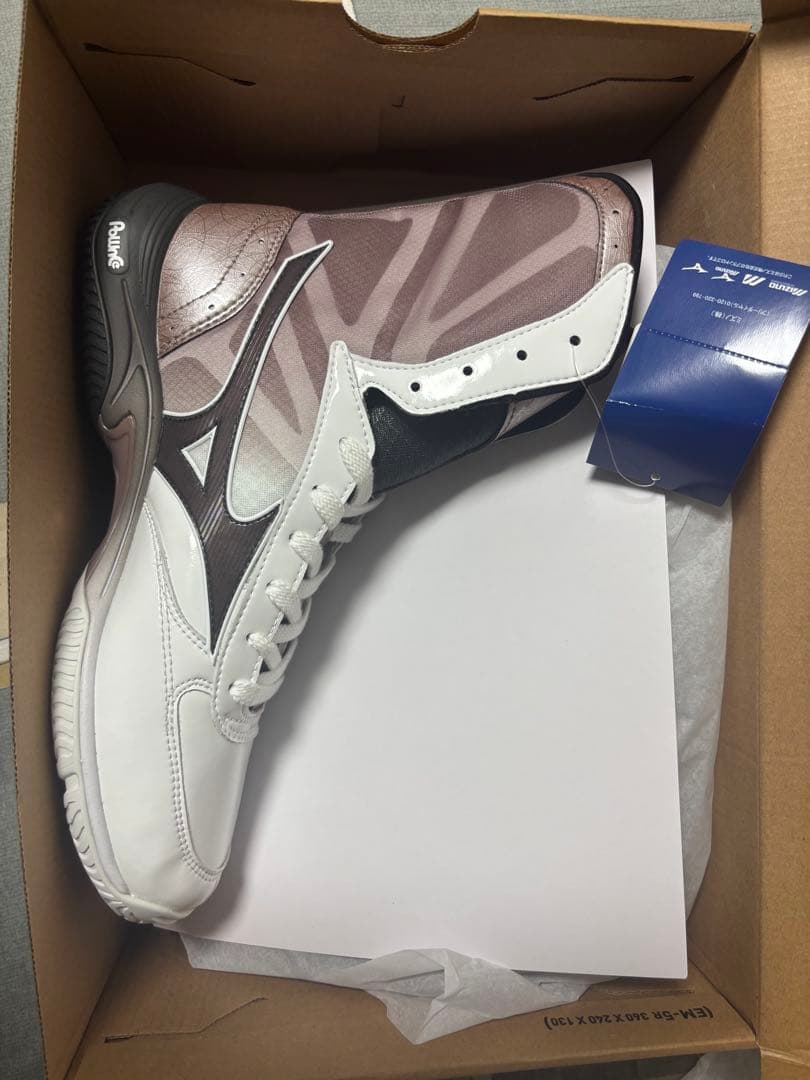 MIZUNO ボクシングシューズ ウエーブモンスターWhite 27.5
