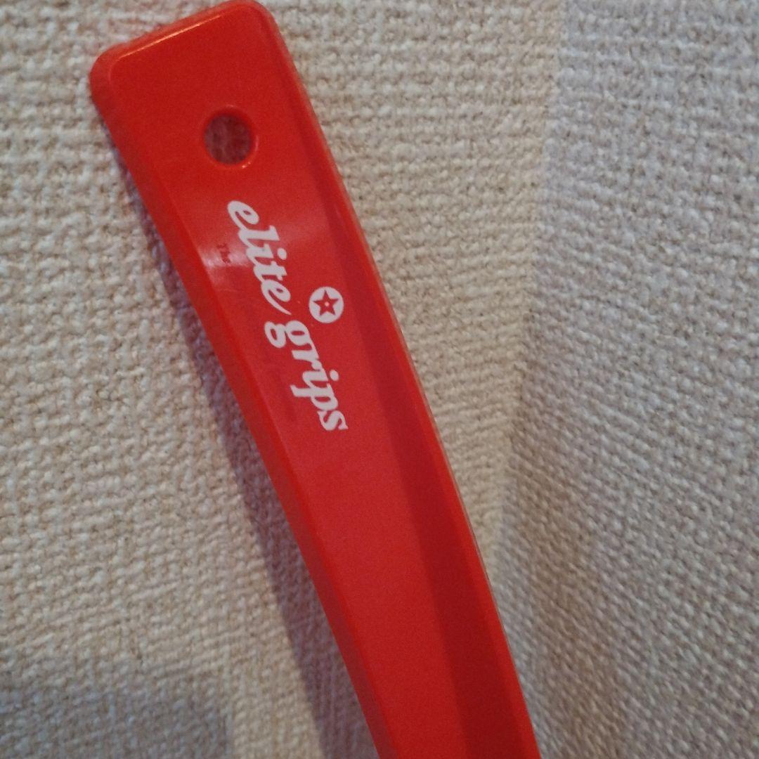 難あり アイプレーンプロ iPLANE PRO