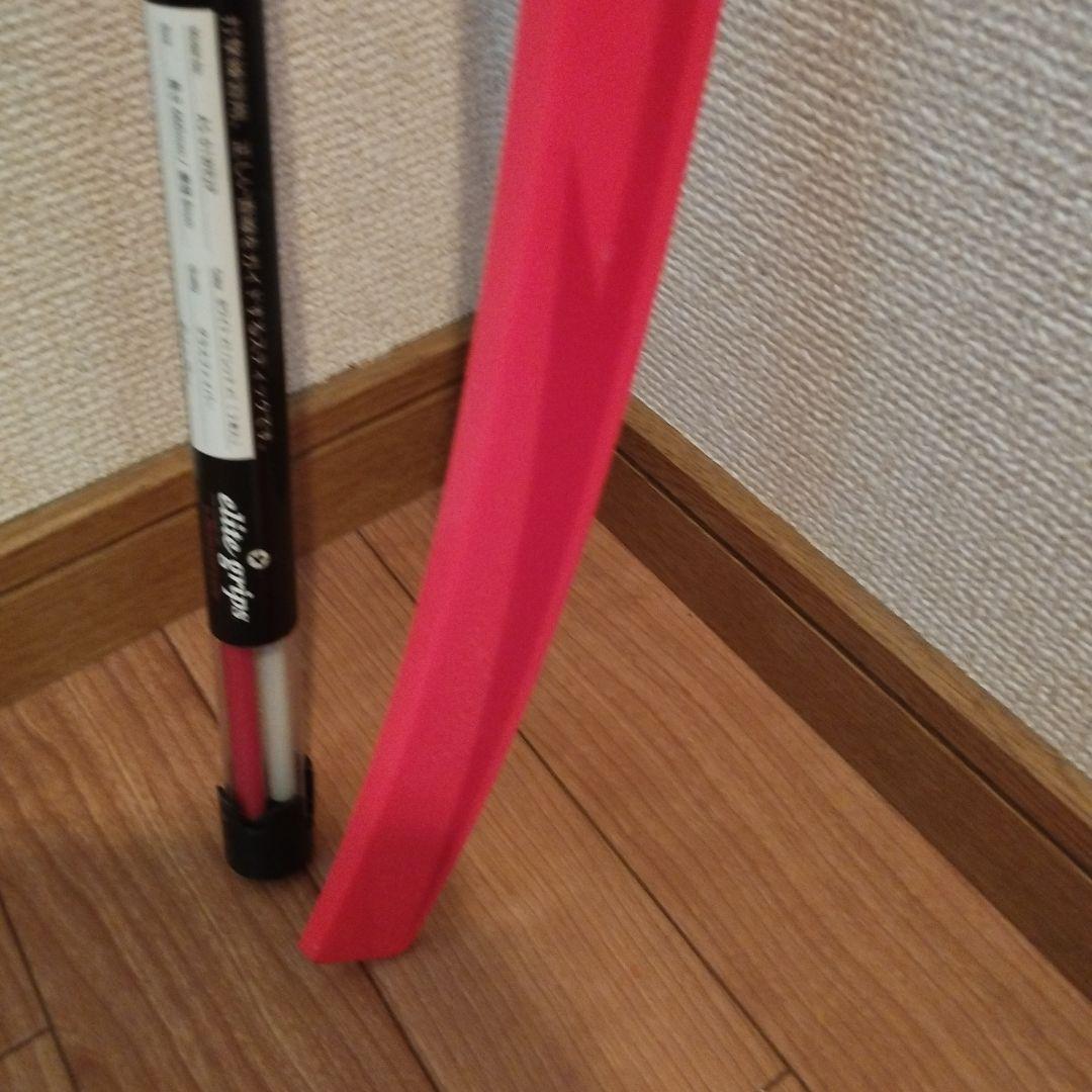 難あり アイプレーンプロ iPLANE PRO