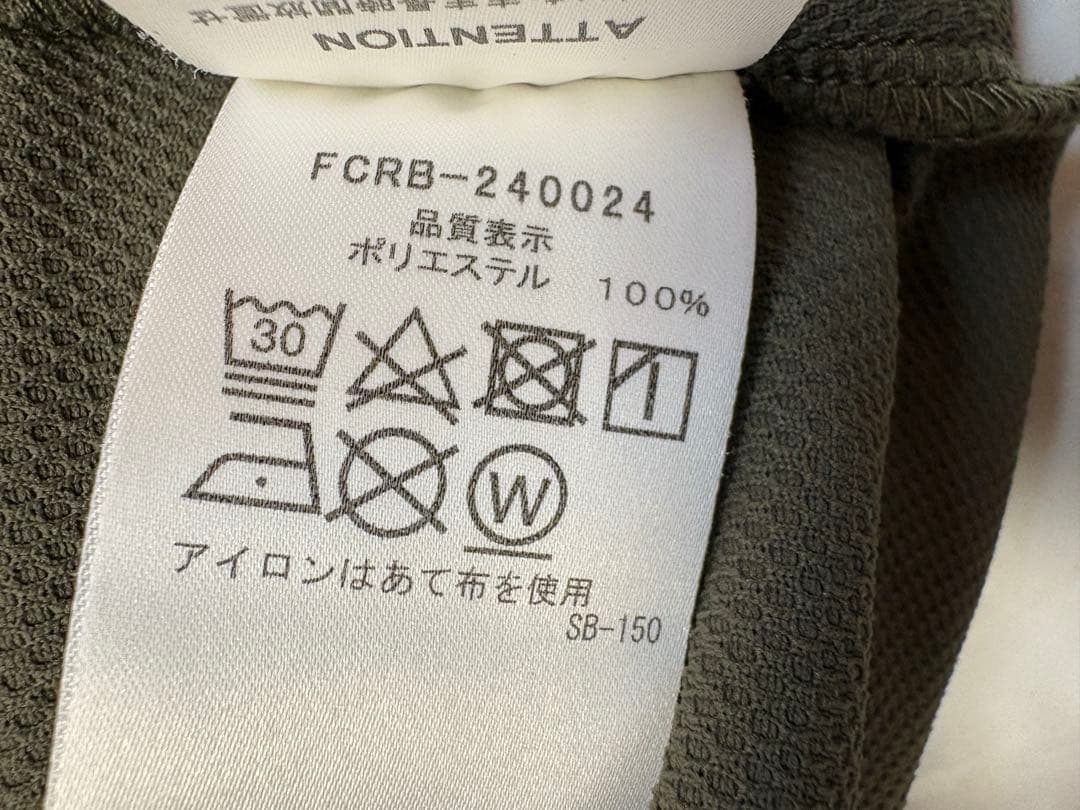 Bristol F.C.サッカーシャツ カーキターコイズ　　セットアップ