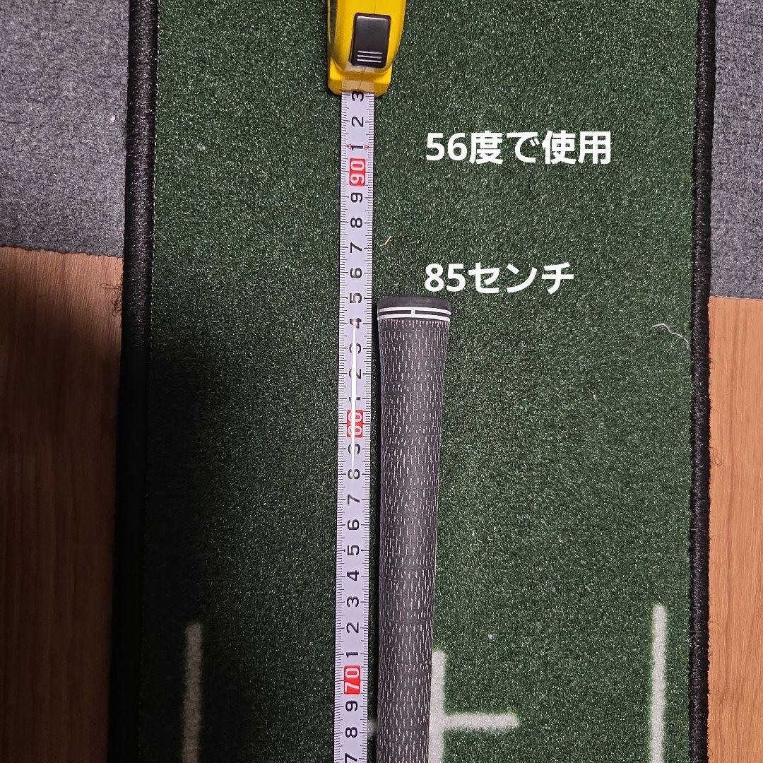 モーダス125 ウェッジ 2本セット ほぼ新品