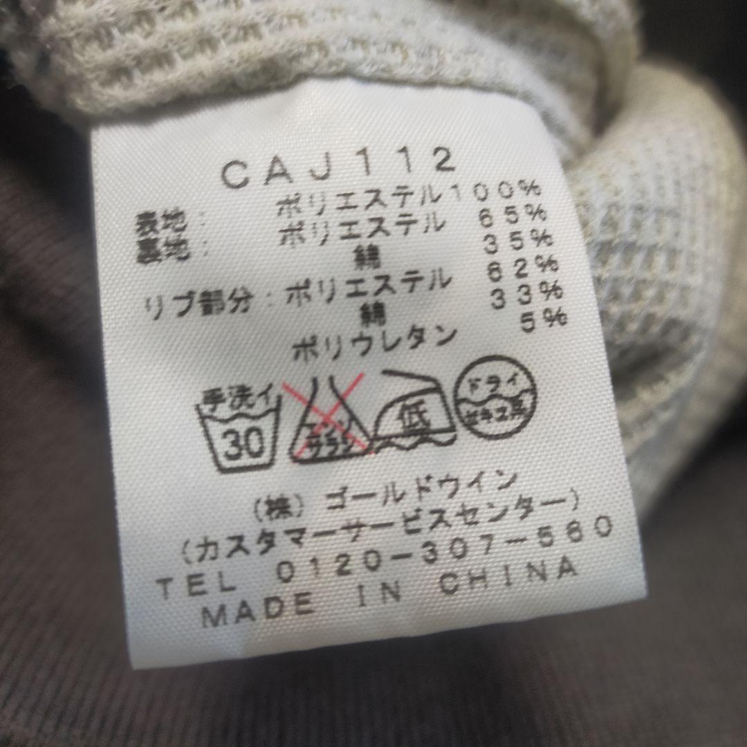 Champion ウインドブレーカー MA-1風 レディース (上L、下M)