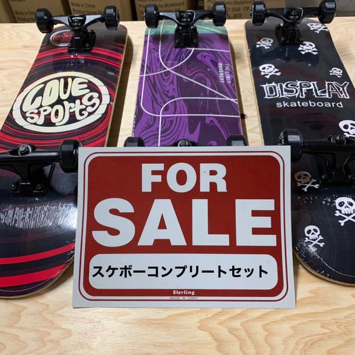 スケートボード　スケボー　完成品