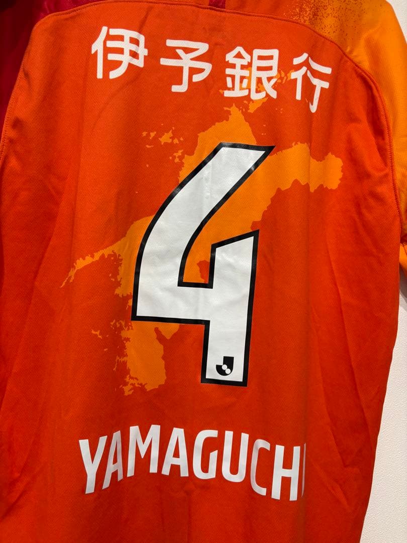 愛媛fc ユニフォーム