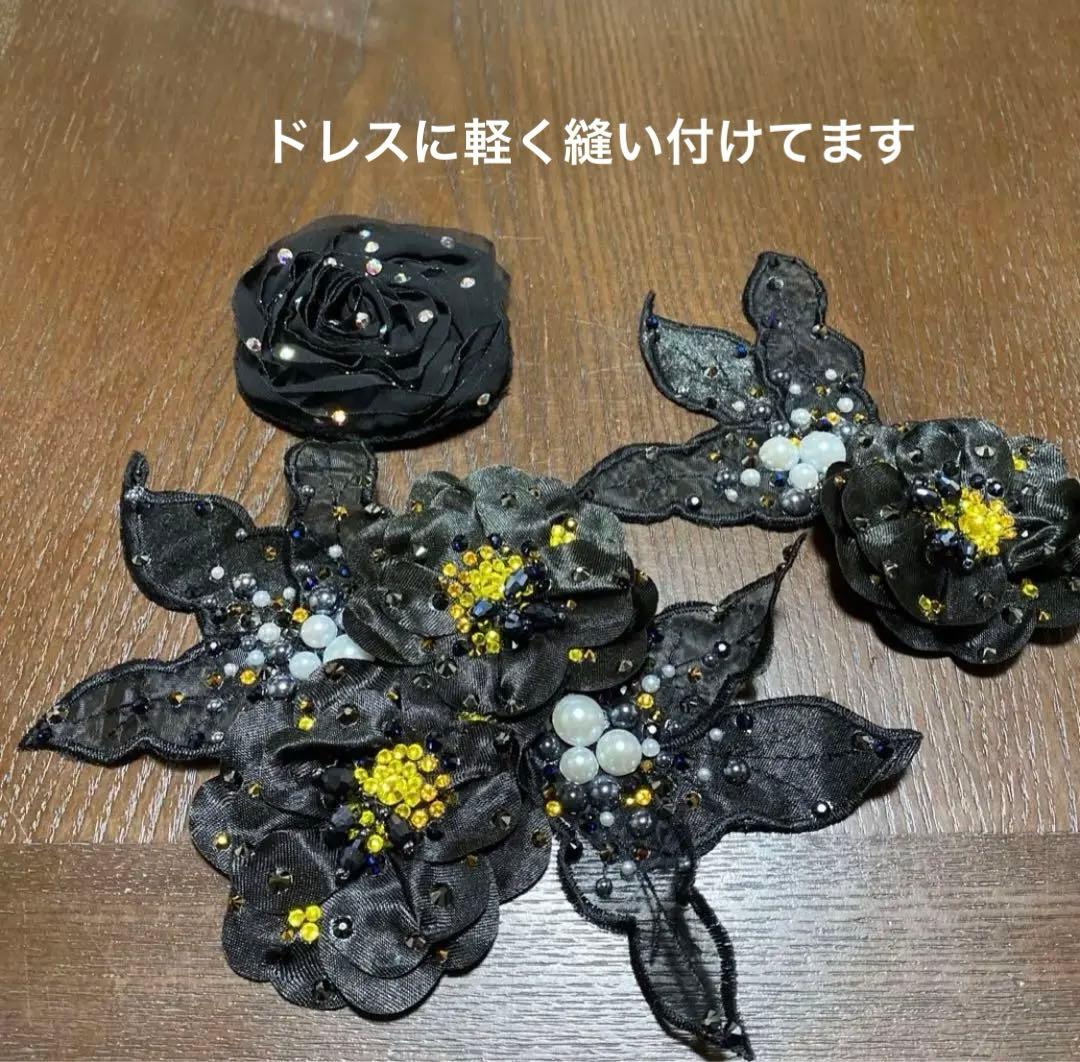 社交ダンス　スタンダードドレス