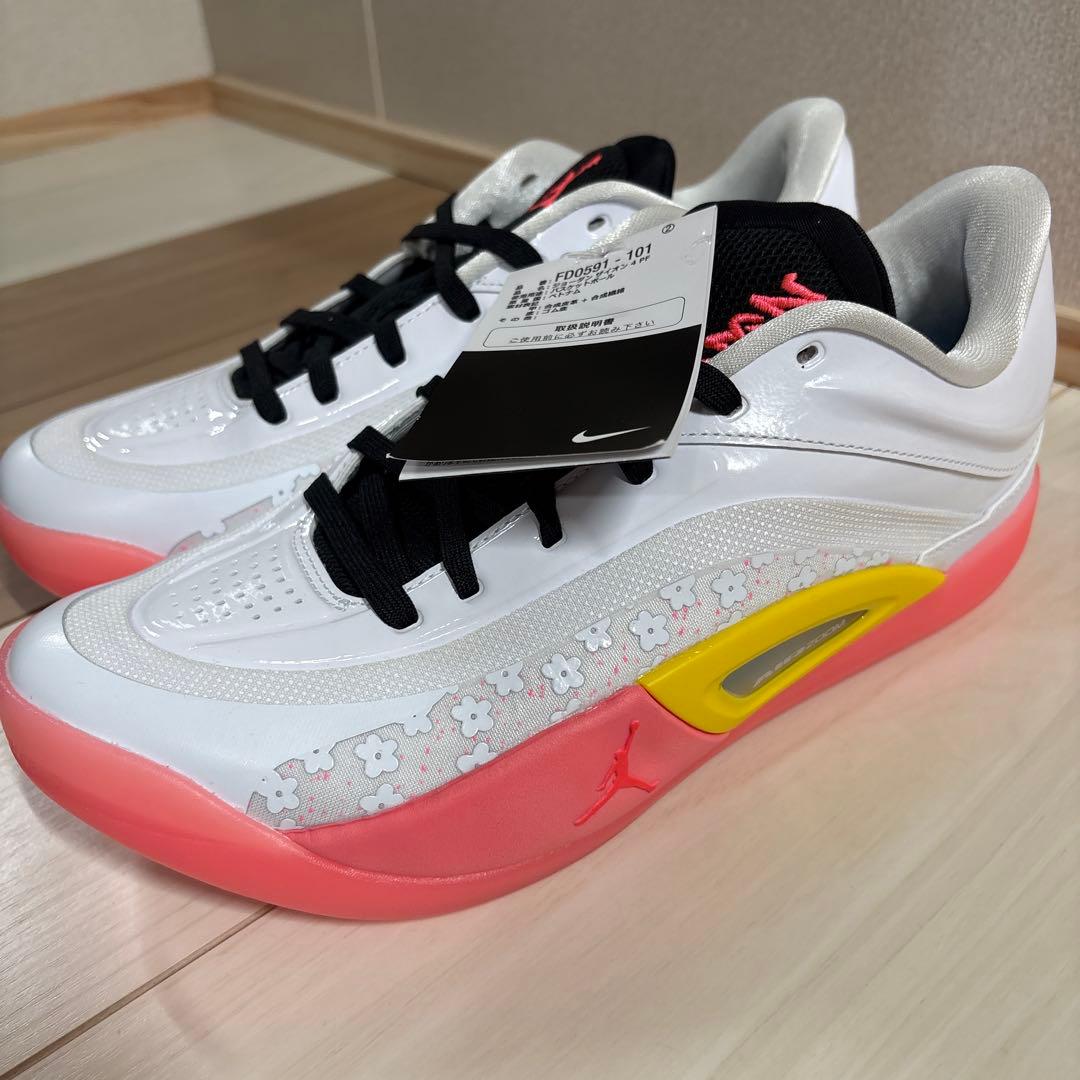 Jordan バスケットボールシューズ ホワイト/ピンク