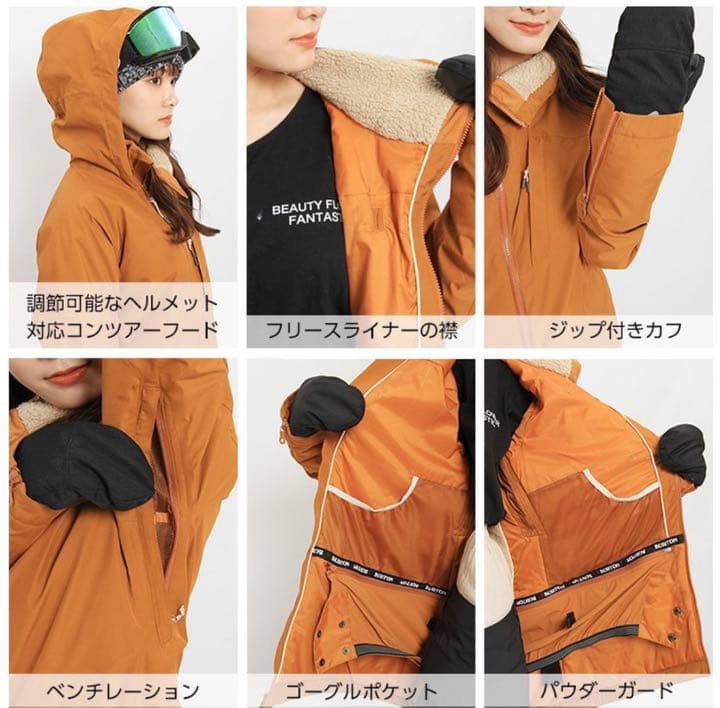 バートン！スノボーウエアー上下セット！美品値引き