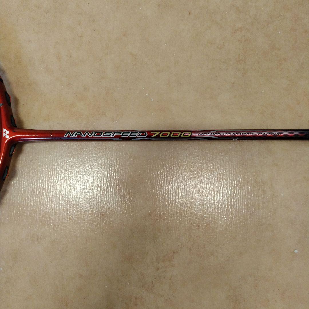 【さらに大幅値下げ！】YONEX NANOSPEED 7000 バドミントン