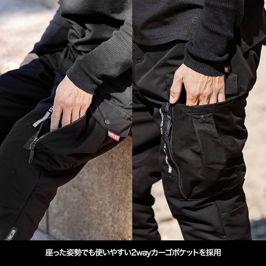 DRESS サーモパンツ　新品未使用品　サイズ 2XL タグあり