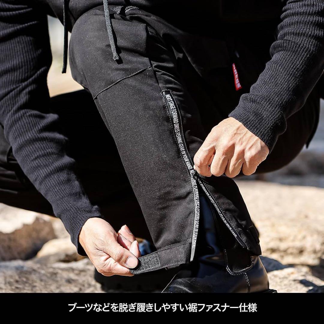 DRESS サーモパンツ　新品未使用品　サイズ 2XL タグあり