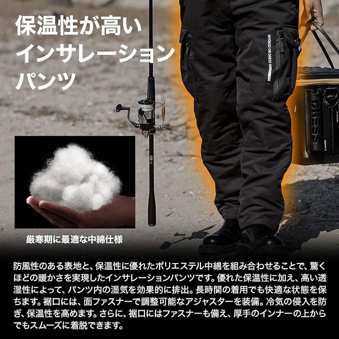 DRESS サーモパンツ　新品未使用品　サイズ 2XL タグあり