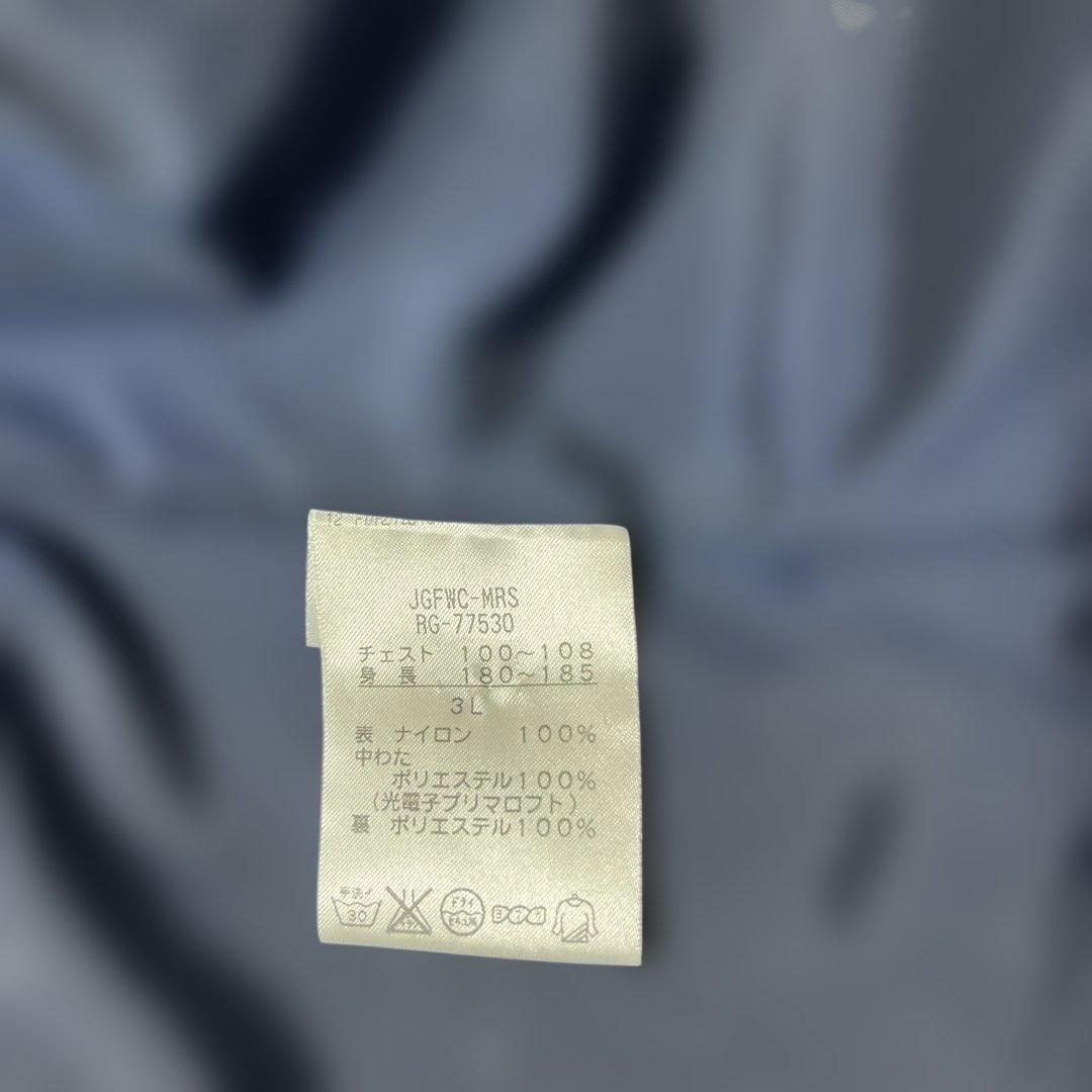 未使用級　Canterbury カンタベリー　中綿ジャケット　3Lサイズ