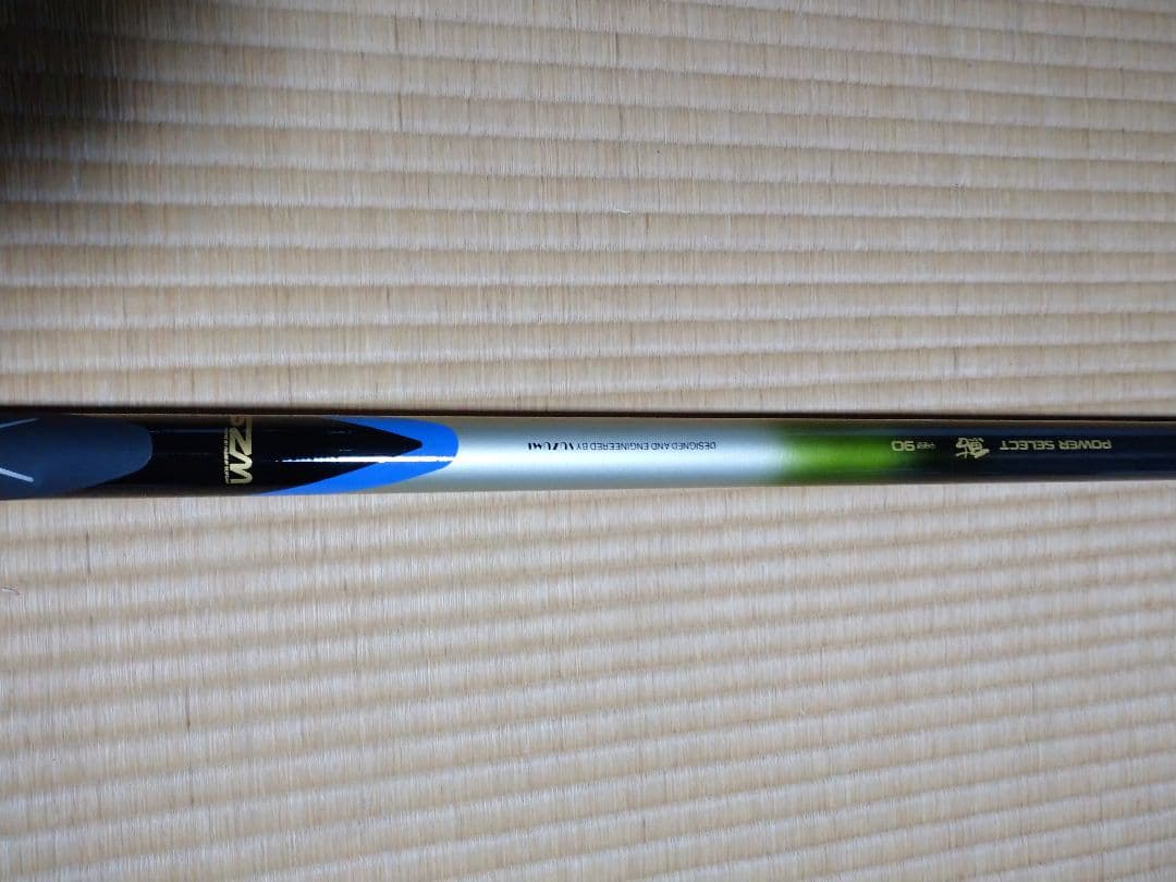 鮎竿 パワーセレクト鮎 中硬硬 90 スズミ