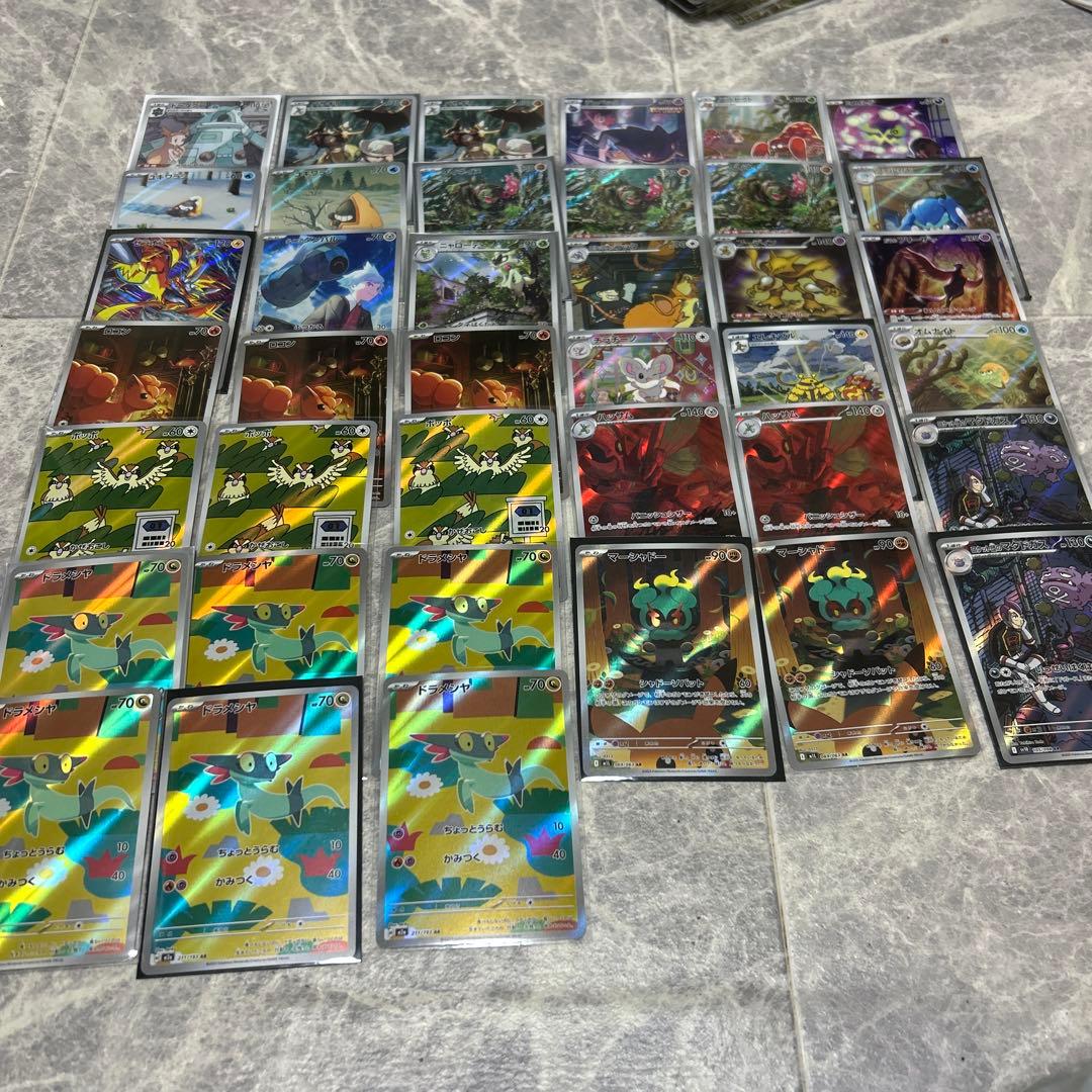 本日限り、ポケカ引退品プロモなど合わせて200枚以上あり