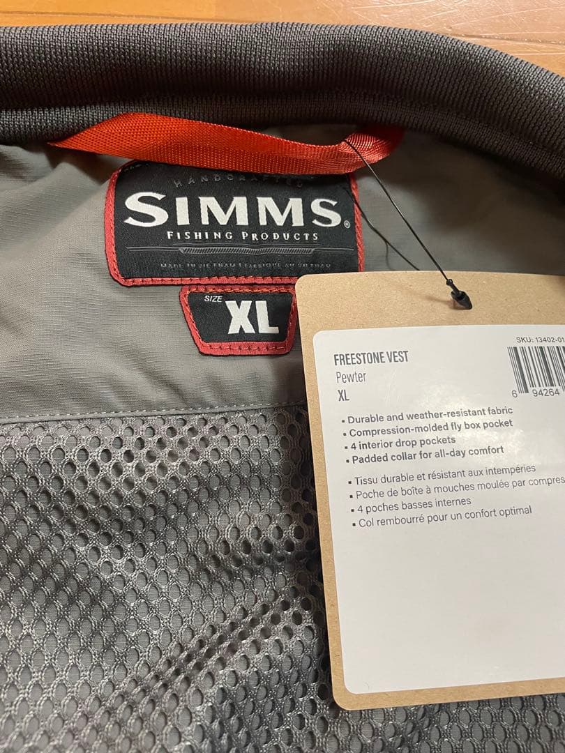 シムス フリーストーン ベスト Simms Freestone Vest XL