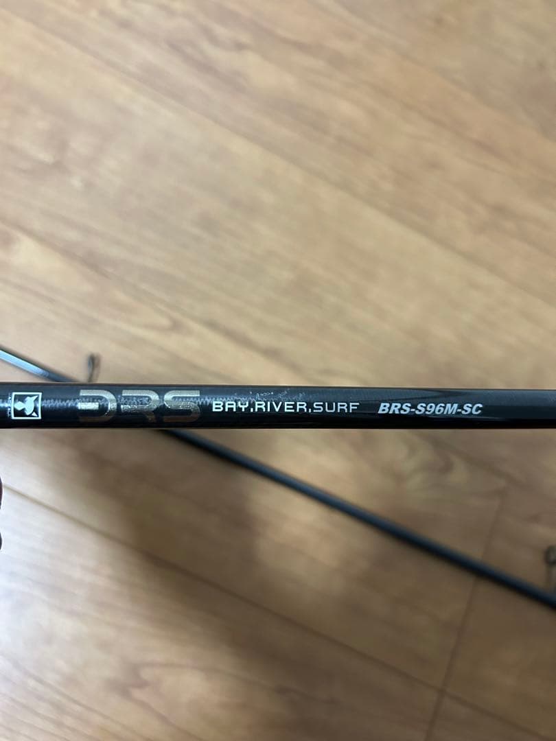 BRS-S96M-SC ショアジギングロッド 9'6\"