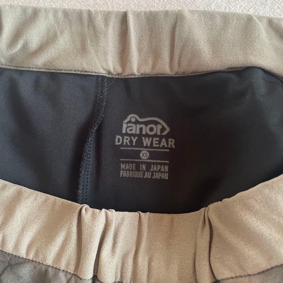 ranor ランニングスカート