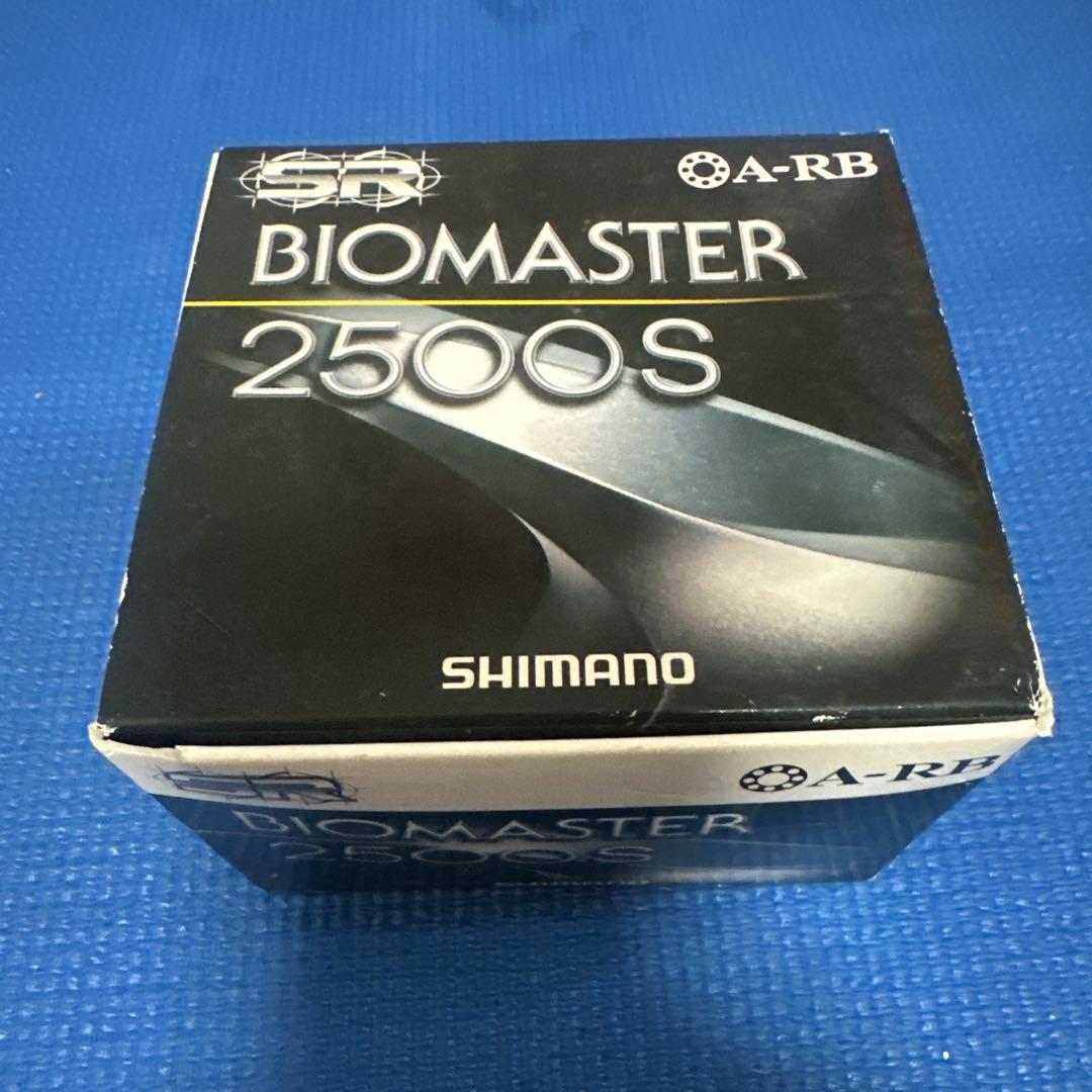 シマノバイオマスター2500S