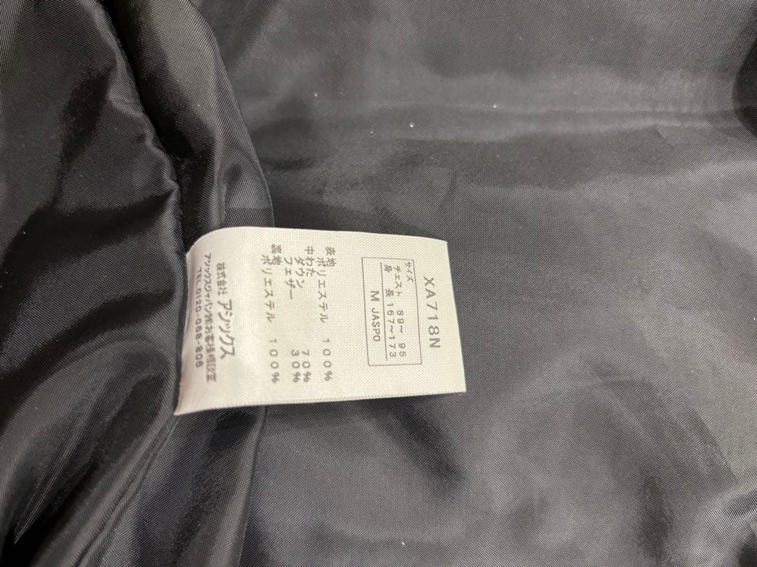 asics ベンチコート 黒　メンズM