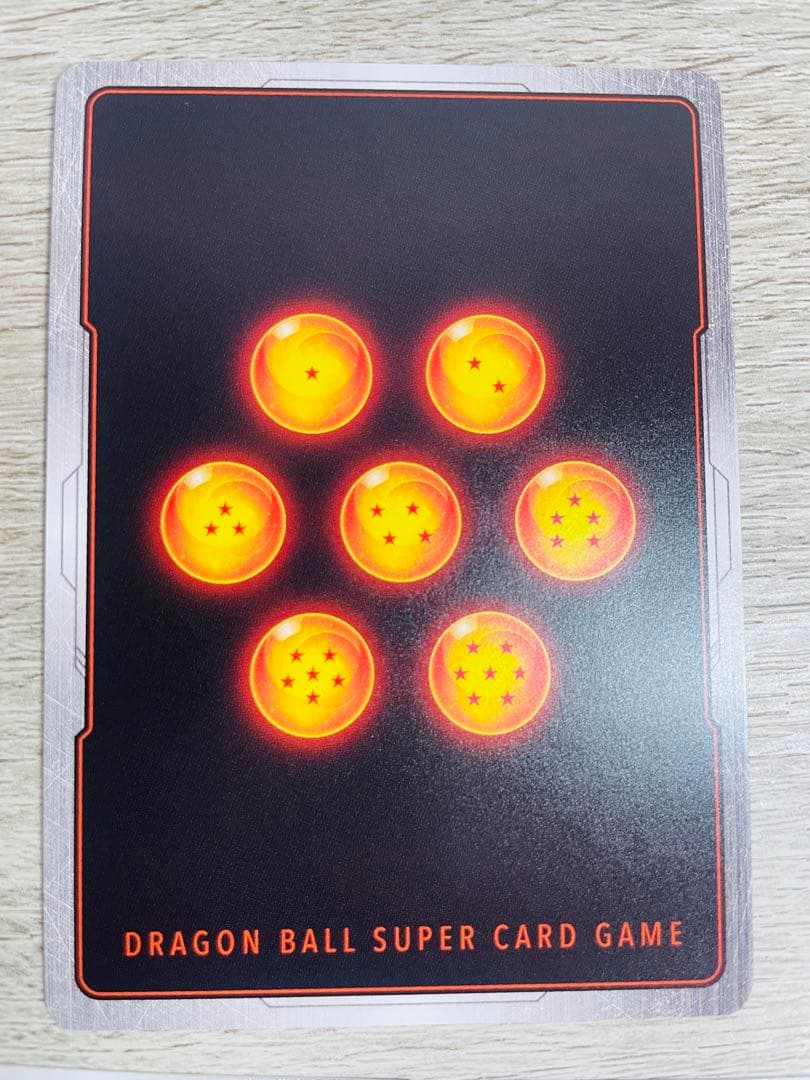ドラゴンボール　フュージョンワールド ベジット パラレル