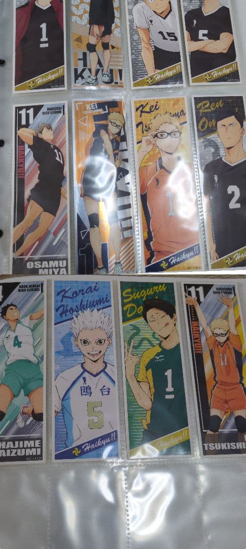 ハイキュー　まとめ売り