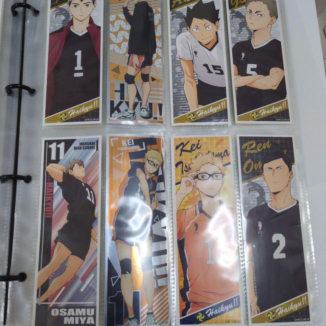 ハイキュー　まとめ売り