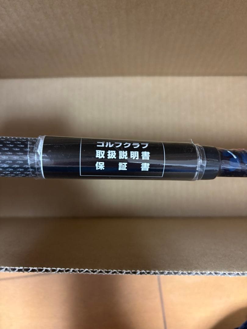 新品未開封Qi10 MAX ドライバー 10.5°S 当日翌日発送 TM50