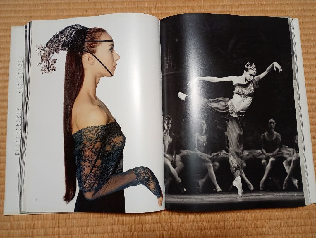 Invitation: Sylvie Guillem　シルヴィ・ギエム　バレエ