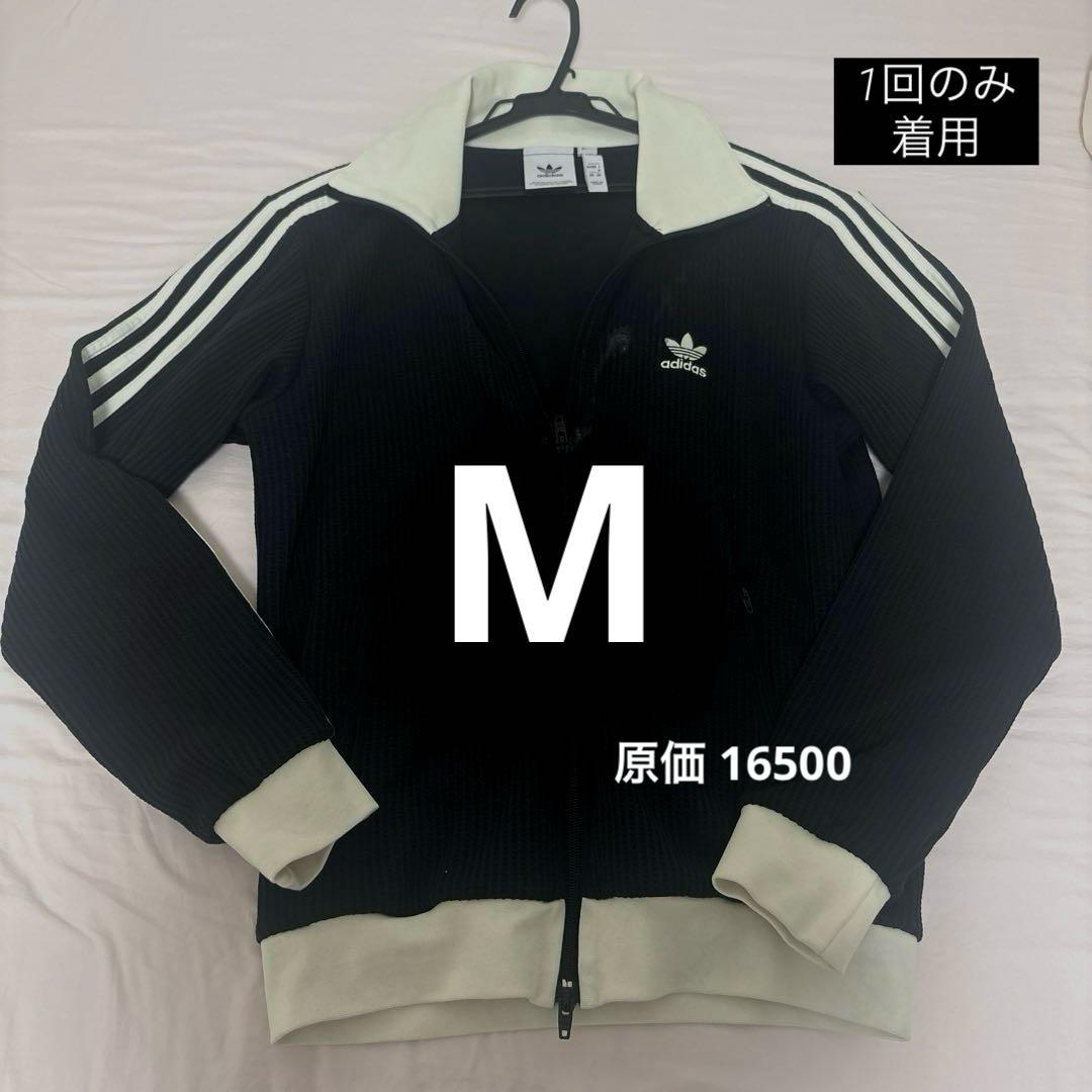 adidas アディカラーワッフルトラックトップ オリジナルス ユニセックス