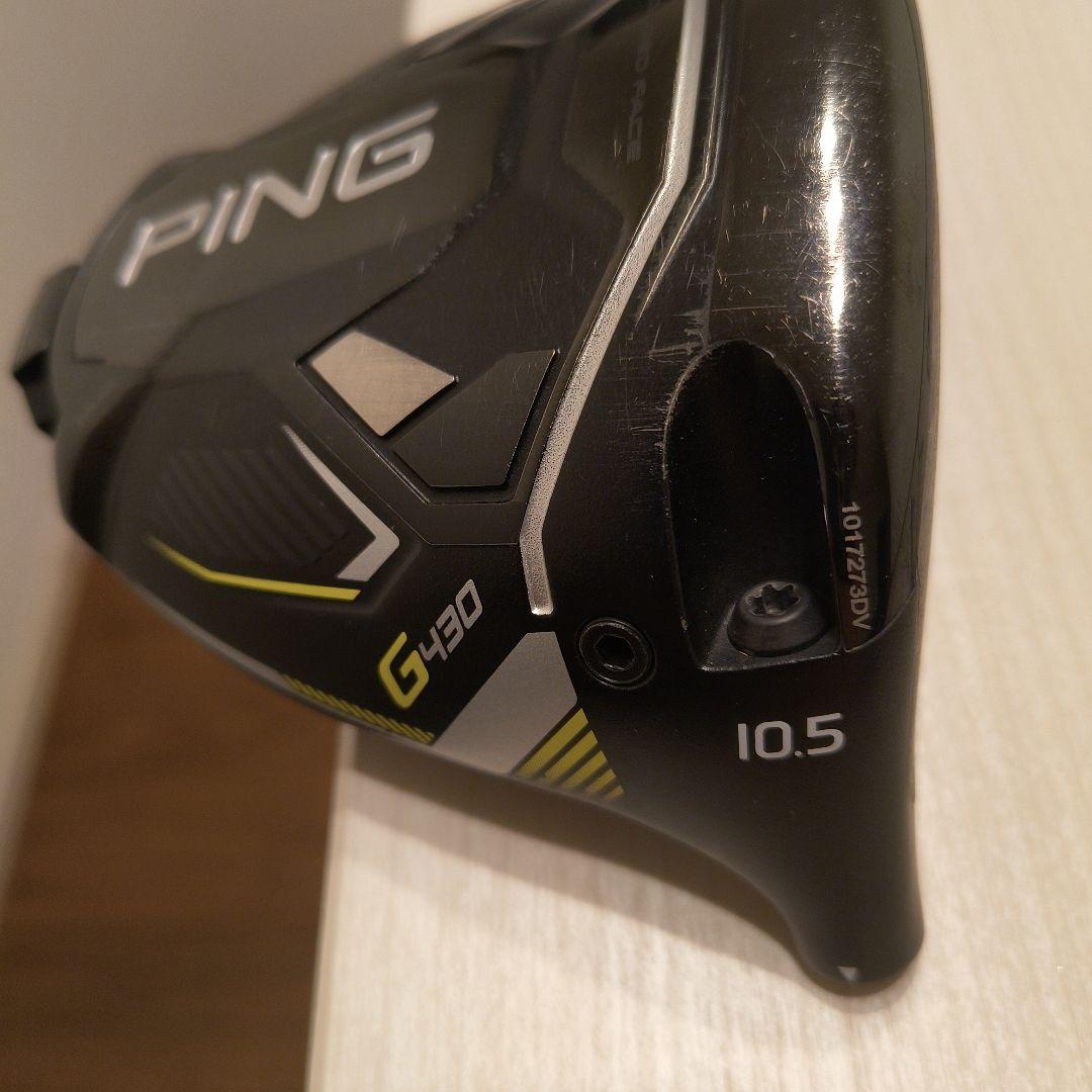 【美品】PING G430 MAX ドライバー 10.5度　ヘッド・カバー付き