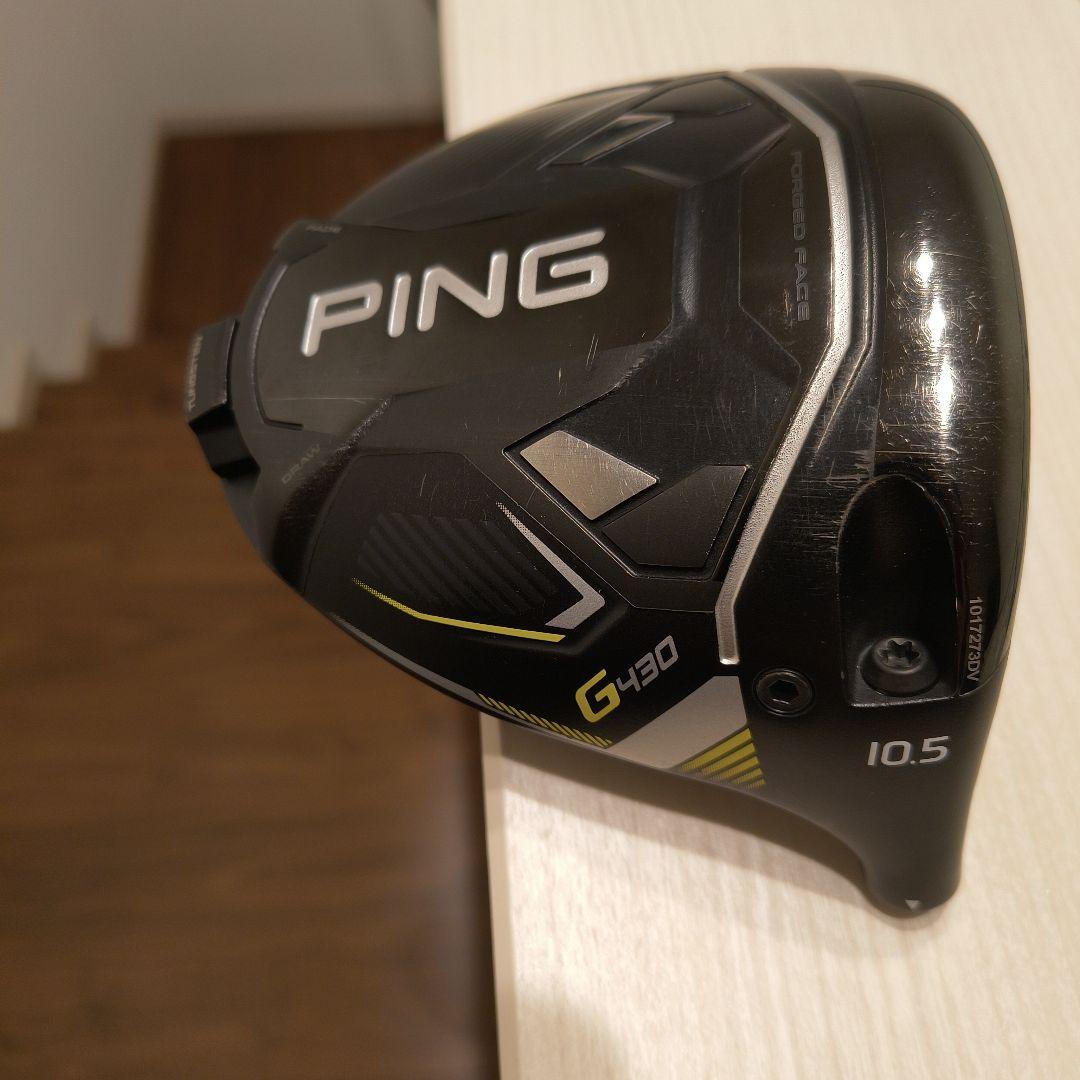 【美品】PING G430 MAX ドライバー 10.5度　ヘッド・カバー付き