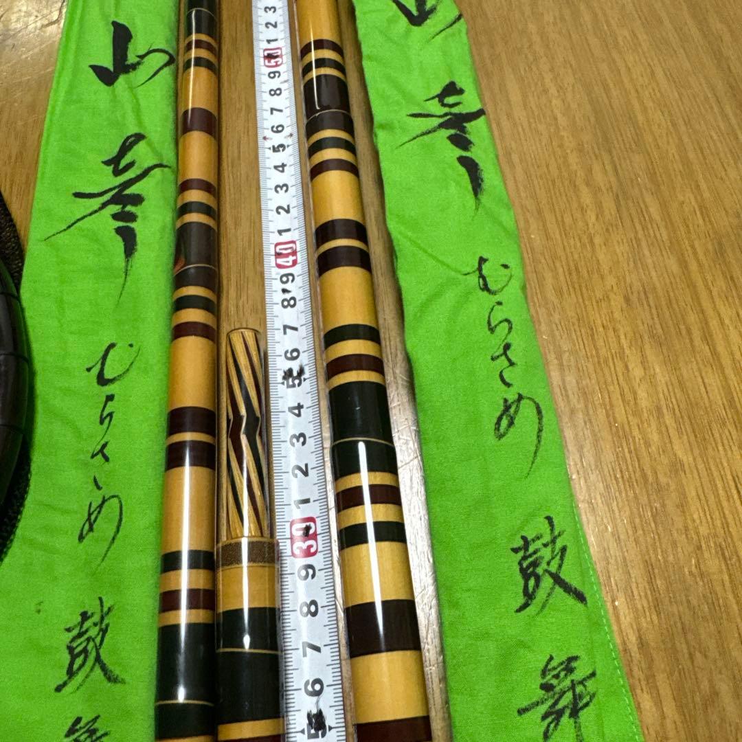 山彦むらさめ 鼓舞 節巻 掛け玉 & 鮒仙人9寸玉網 セット