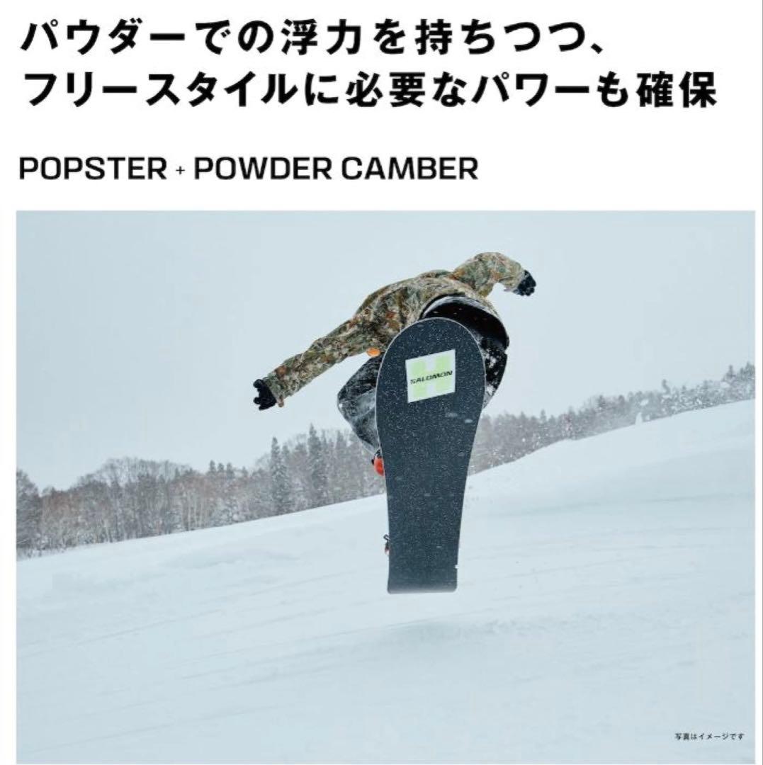 25-26 HPS CATALYST 158 正規店購入takaモデル 保証書