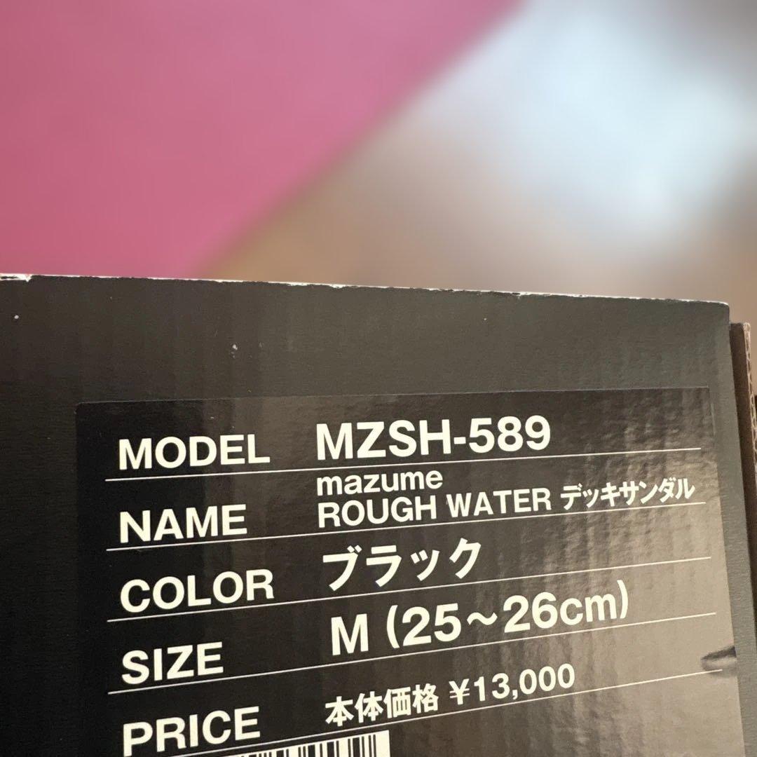 MAZUME マズメ　ラフウォーターデッキサンダル Ｍサイズ（25〜26cm)